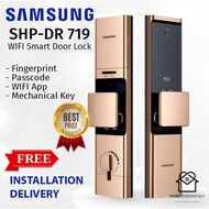 🇸🇬 READY STOCK!🔥ALL NEW! SAMSUNG SHP-DR719 WIFI SMART DIGITAL DOOR LOCK WITH INSTALLATION