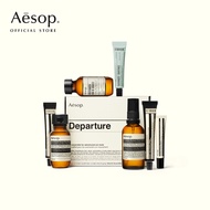 [Kits] Aesop Departure Travel Kit ชุดผลิตภัณฑ์สำหรับการเดินทาง เซ็ตของขวัญ ชุดของขวัญ ผลิตภัณฑ์บำรุงผิว ผลิตภัณฑ์ทำความสะอาด ดูแลผิว เซ็ตเดินทาง