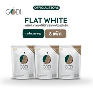 (โปรโมชั่น สำหรับ 3 ถุง) GODI FLAT WHITE COFFEE MIXED กาแฟแฟล็ตไวท์  คอฟฟี่มิกซ์ ตราโกดีซ์