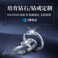 Cultivation Diamond Necklace Ring Earrings Oval Water Drop Horse Eye Emerald Heart Shape Artificial 