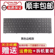 Suitable for Lenovo B50 G50-70M 30 80 45 Notebook Keyboard G50 Z50 B51 N50-80