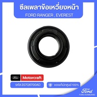 Genuine FORD Spare Parts Front Crankshaft Seal RANGER EVEREST Code: 3S7Q6700AD