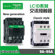home switch LC1D12, Schneider AC Contactor LC1D18, LC1D25, LC1D32, LC1D38, LC1D40, LC1D50, LC1D65 AC