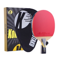 KOKUTAKU Bet Tenis meja Pingpong 9 Star 5ply wood +2 Carbon | High speed spin Offensive racket