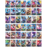 Ganbarizing Cards version BM5 Kamen Rider Build / Agito / Ryuki / Blade / Hibiki / Kiva / Fourze / Wizard / Gaim / Drive