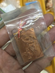阿贊燙廳 佛曆2561年 一期 哈奴曼 Maha 巴啦咪 經線特別版 連原牌頂圈