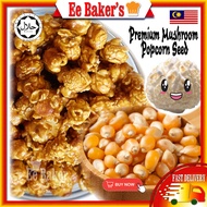 Premium Pop corn Corn Kernels 100g Mushroom Popcorn Mushroom Kernel Bertih Jagung Popcorn Mushroom 爆米花玉米粒