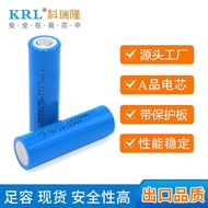 217 Electric Toothbrush Razor Rechargeable Lithium Battery A Product Battery 3.7V Polymer Physical B