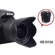 BIZOE HB-N106 Camera Lens Hood For Nikon AF-P 18-55mm Lens Camera D3000/D3100/D3200/D3300/D3400/D5300/D5400/D5600/ 55mm
