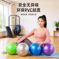 Yoga ball 25cm frosted explosion-proof Pilates bal Yoga ball 25cm frosted explosion-proof Pilates Sm