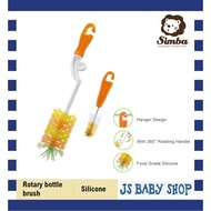 Simba Rotary silicone bottle brush