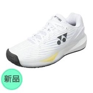 【MST商城】Yonex POWER CUSHION ECLIPSION 5 男網球鞋 (白)