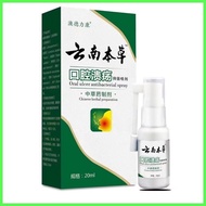 ◝ ☬ ♬ ➣ Canker Mouth Sore Solution Mouth Ulcer Treatment Spray gamot sa singaw