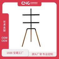 Panxing45-65Inch Art TV Stand Trolley Wall Mount Conference Hotel High-End TV Stand