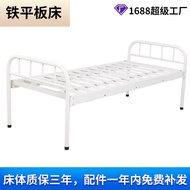 Medical Bed Nursing Bed Hospital Medical Bed Elderly Lift Bed Sheet Shaking Bed Hospital Bed Househo