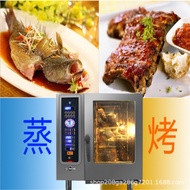 HY/💥Commercial Electric Oven Automatic Steam Baking Oven Restaurant Hot Air Circulation Steam Oven Hotel Intelligent Ste