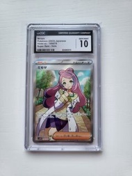 CGC 10 Gem Mint 米莫莎 Miriam SR pokemon ptcg sv1V 100/078 SR Violet ex card