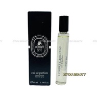 Diptyque DIP L’OMBRE DANS L’EAU (影中之水) 淡香精 10ml(平行進口）