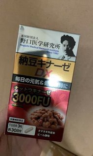 日本 野口醫學研究所 納豆激酶 DX 3000fu 90粒