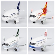 Iron Flow Cartoon Egg Q Version A321neo Air Guest Hesa Hainan Cathay Pacific China Airlines Finished