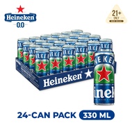 Heineken 0.0 Fruity Malty Dealcoholised Beer Can 0.05% Alcohol (24 x 330ml)