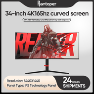 Real and effective [3 Years Warranty] Rantoper 34inch computer monitor 3440X1440P/21:9/2500R/4k curv