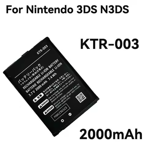 KTR-003 KTR003 Rechargeable Battery 2000mAh Lithium Battery For New Nintendo 3DS N3DS New 3DS Game C