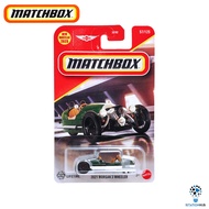 Matchbox 2021 Morgan 3 Wheeler Car | MBX Mattel Cars Collector Kids Toys Vehicle Transportation