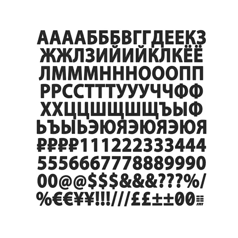 1", 2", 3" Self Adhesive Vinyl Alphabet Labels Russia Cyrillic Russian Letters & Numbers Upper Stick