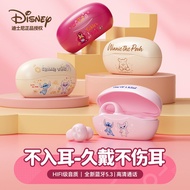 Disney Ear Clip Earphone More Comfortable Bluetooth Earphone YU26.1.29