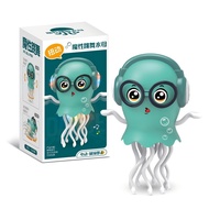 Interactive Dancing Octopus Toy with Smart Obstacle Avoidance, 14x11x20.2cm