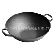 Cast Iron Pot Household Flat Bottom Frying Pan a Cast Iron Pan Outdoor Camping Barbecue Double Ear W