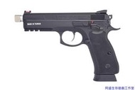 【阿盛生存遊戲工作室】KJ SP-01 CZ75 SHADOW 授權刻字帶牙版 CNC滑套 黑色 全金屬瓦斯短槍