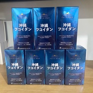 [New Model] Green Fucoidan Algae to prevent cancer from Japan