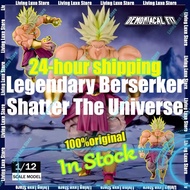 Figur Broly Demoniacal Fit BARU Dragon Ball SHF Broly Legendary Berserker Space Shock Action Figure 