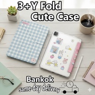3+Y case iPad Y For Gen7/8/9 10.2 Gen10/11 A16 Air4/5/6/7 10.9 Pro11 2022/2024 mini6/7