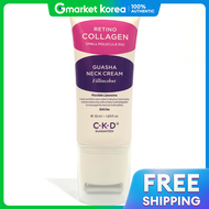CKD Guaranteed | Jong Geun Dang Ckd Retino Collagen Gua Sha Neck Wrinkle Cream Fill Tox Shot 50ml