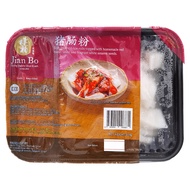 Jian Bo Chee Cheong Fun 279g [CHILLED]