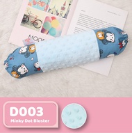 Bantal Peluk Lembut Minky Dot Bolster 【D03】-豆豆抱枕【D03】