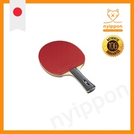 MIZUNO Table Tennis TECHNIX/ROOKIE SET Entry Model 83JTT698