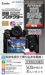 Kenko KLP-PAS1RM2 LCD Protective Film for Panasonic LUMIX S1RⅡ/G99Ⅱ/GH7/S9/G100D/G9PROII/S5II/S5Ⅱ, M
