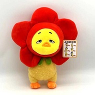 Upset Duck Ugly Duck 23Cm V2 Viral Cute Doll BLIND BOX Stock