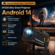 📽️2025upgraded model📺HY320 Portable Projector Ultra-HD auto focus with HDMI Android11 phone wireless