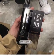 FAU修復黑管水光再生BB霜30ml