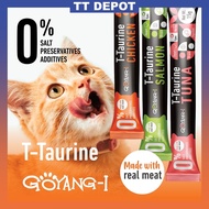 Goyang-I High Vitamin Creamy Cat Treat Cat Snack Cat Stick Cat food Makanan Kucing Snek Kucing With 