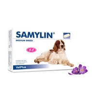 VetPlus Samylin For Medium Breed Dog (11 - 30 KG) ~ 30 Tablets (EXP: 02/2025)