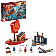 NINJAGO Legacy Final Flight of Destiny’s Bounty 71749 Ship Playset Building Kit, with Dragon and Jet
