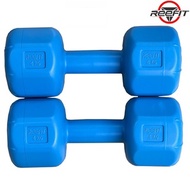 Premium 4kg Plastic Dumbbells (1 piece)