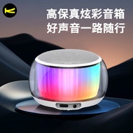 Casino K13 Small Mini Speaker Luminous Colorful Portable Stereo 3D Sound Quality Subwoofer Speaker 2