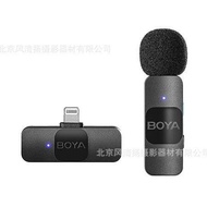 BOYA Boya BY-V10V20Mobile Live Streaming Mini Wireless Lavalier Microphone Chest Mic Little Bee